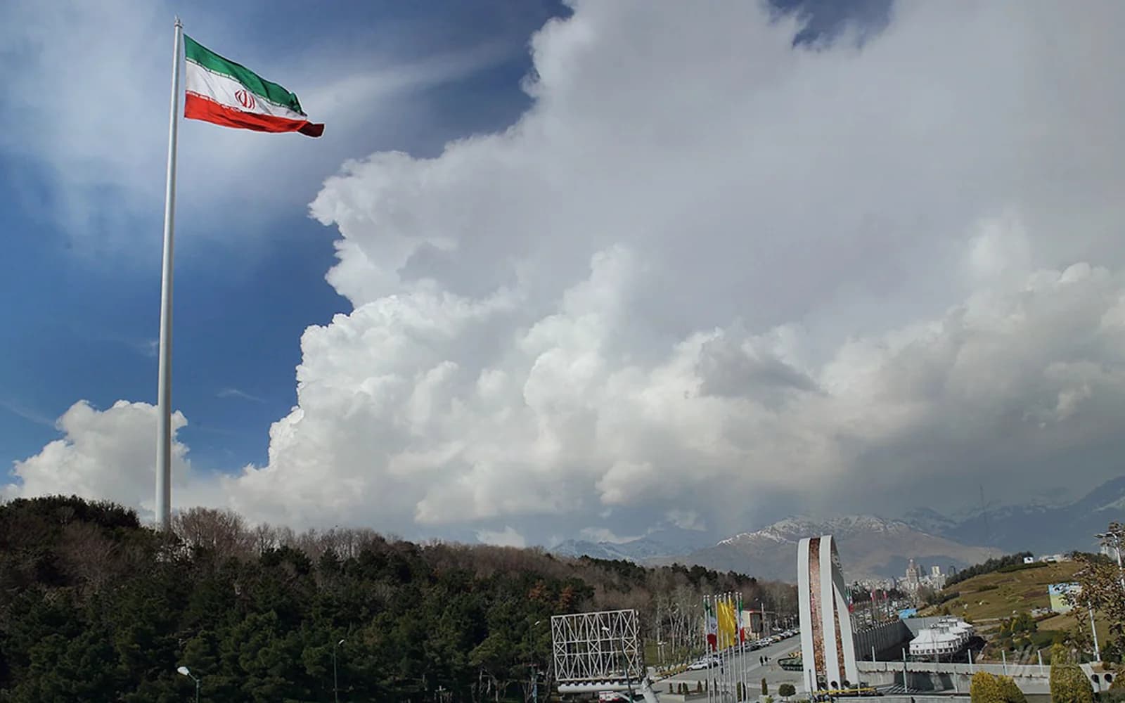 پرچم یادمان جمهوری اسلامی ایران